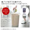 Hitachi Vacuum Cleaner Karupakku Stick Paper Pack Type Stick Cleaner V Light Lavender Made in Japan Strong Power Lightweight PKV-BK3K Self-propelled