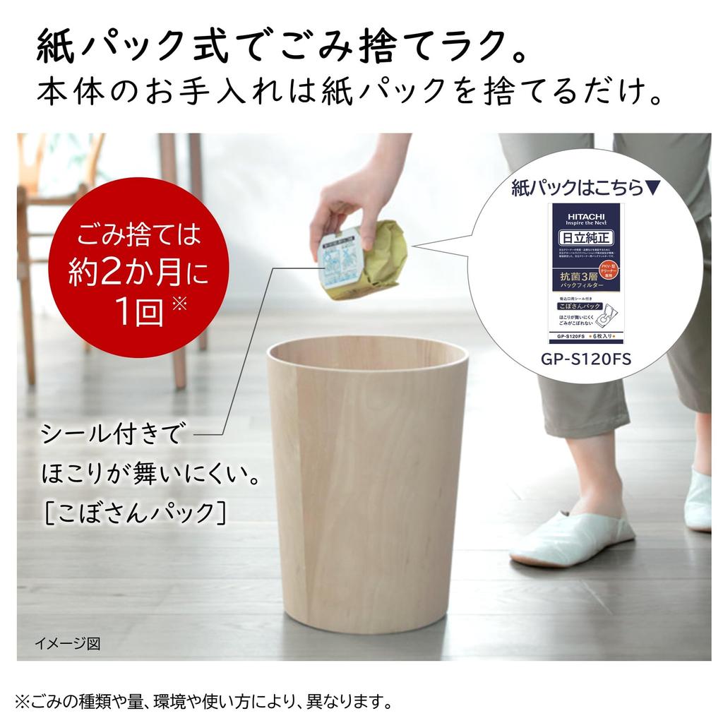 Hitachi Vacuum Cleaner Karupakku Stick Paper Pack Type Stick Cleaner V Light Lavender Made in Japan Strong Power Lightweight PKV-BK3K Self-propelled