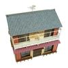 Sankei 1/80 Diorama Series House-4 MK05-53 Paper Craft