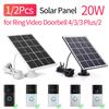 1/2 шт. 20 Вт 5 В Солнечная панель для Ring Video Doorbell 4/3/3/Plus 2, регулируемое на 360 градусов настенное крепление, солнечная зарядка, комплект солнечных панелей