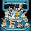 Набор для физических экспериментов для детей от 3 до 14 лет: Образовательная игрушка для мальчиков и девочек в детском саду и начальной школе