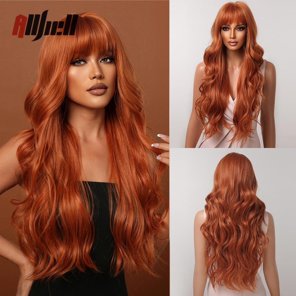 Ombre Темно-коричневые вьющиеся парики с челкой для чернокожих женщин Длинные волнистые синтетические волосы для косплея Парик Термостойкое волокно Афро-повседневный парик