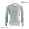 XINTOWN Cycling Jersey Long Sleeve Top Moisture Wicking Road Bike Clothing Men Women
