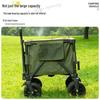 Portable Folding Outdoor Camping Wagon