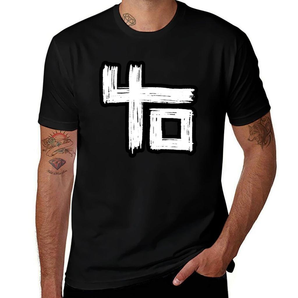 Copy of Best of Indochine band logo1 exselna Genres Rock new wave TShirt Plus Size Everyday Tee Shirt