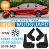 Suitable for 2019-2020 Kia K3 High-end Forte Cerato K3GT Fender Leather