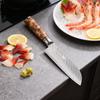 FINGKING 6.9 Inch Santoku Knife 67-layers Damascus Steel Blade Sapele Wood Handle Slicing Vegetables Cleaver Meat Kitchen Knives