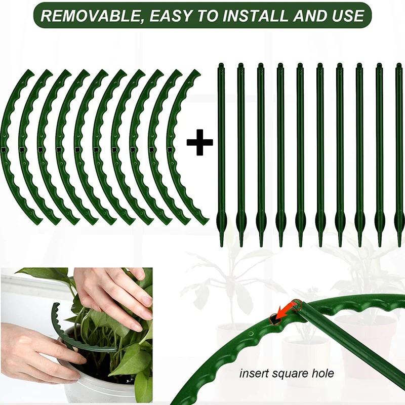 1 упаковка комнатных растений, томатов, вьющихся растений, подставка, садовая рама, полукруглое опорное кольцо, пластиковая клетка, товары для дома