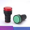 Световой индикатор Siemens AD16-22D