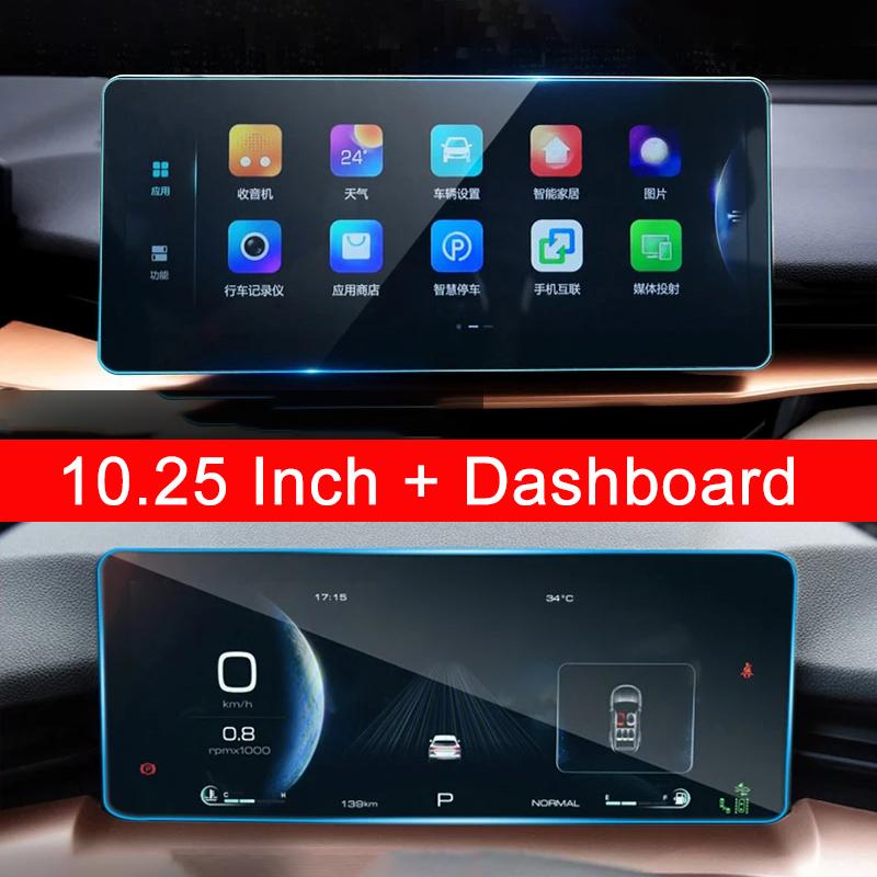 Для Haval H6 3rd Gen GT 2024 2024 2024 2024 PHEV автомобильный GPS-навигатор закаленная пленка наклейка на экран дисплея приборной панели