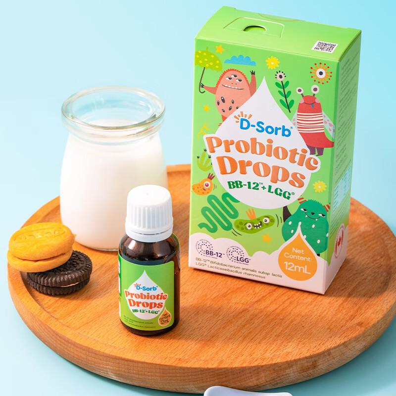D-Sorb Bb-12+LGG Probiotic Drops