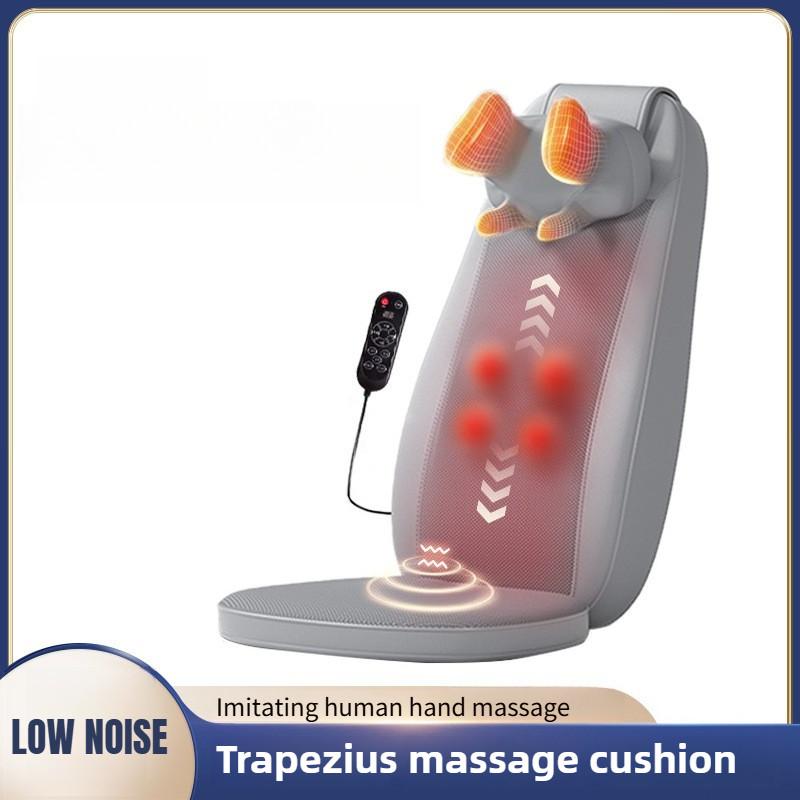 Multi Functional Waist Back Massage Cushion Vibration Heating Shoulder Neck Massager Trapezius Muscle Massager