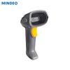 2D Сканер штрих-кодов Mindeo MD6100s