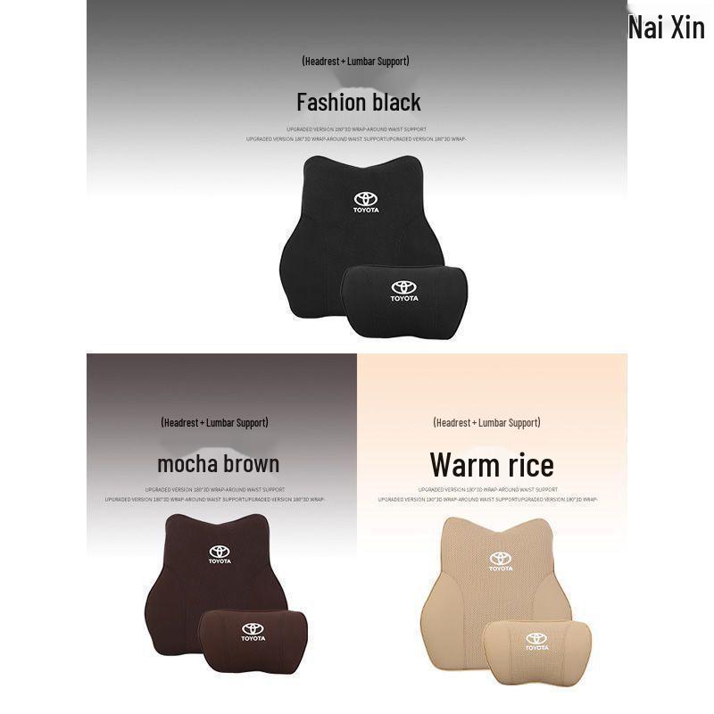 Customized Interior Parts for Toyota: Headrests, Lumbar Supports, RAV4, Wildlander, Highlander, Crown, Lu Fang.