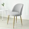Polar Fleece Curved Chair Cover Accent Short Back Dining Chair Slipcovers Small Chair Covers Stretch Seat Cover Kitchen Hotel