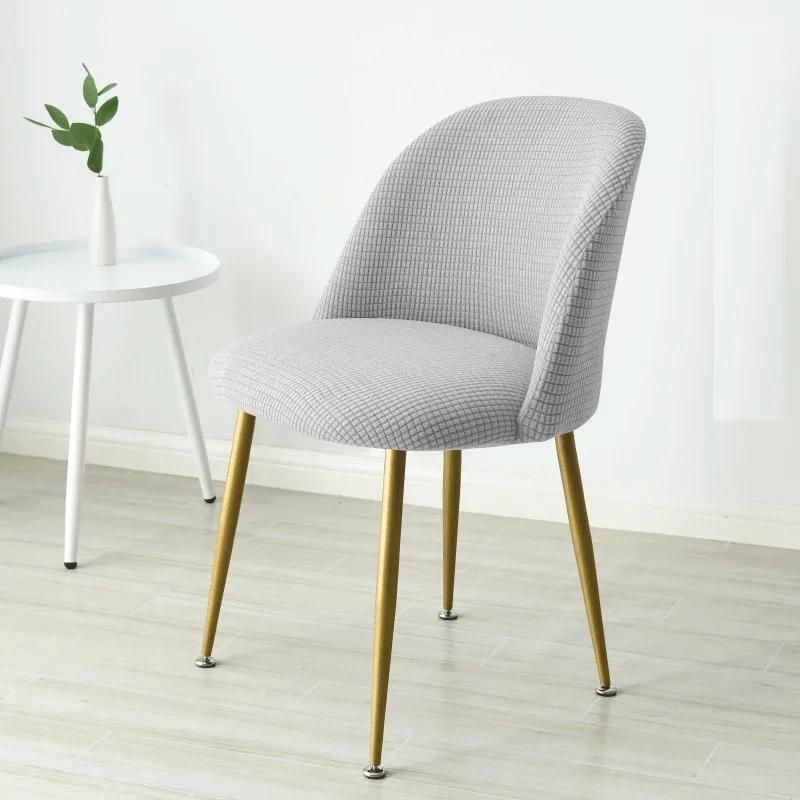 Polar Fleece Curved Chair Cover Accent Short Back Dining Chair Slipcovers Small Chair Covers Stretch Seat Cover Kitchen Hotel