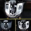Нержавеющая сталь для Honda CR-V CRV 2017 2018, аксессуары для стайлинга автомобилей, ручка переключения передач, рычаг переключения, рамка, крышка панели