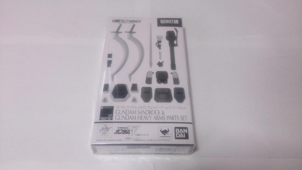 ROBOT Spirits Mobile Report Gundam Wing Gundam Sandrock Gundam Heavyarms Parts Set Web -Robot Spirits-(SIDE MS)New & (Tamashii Exclusive)