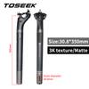 TOSEEK Bicycle Seatpost Carbon 3K Weave Matt Offset 20mm Seat Post 27.2/30.8/31.6 Mtb Telescopic Rode Bike Seatpost Dropper Post