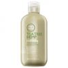 Tea Tree Hemp Restoring Conditioning & Body Lotion 300ml - Conditionneur