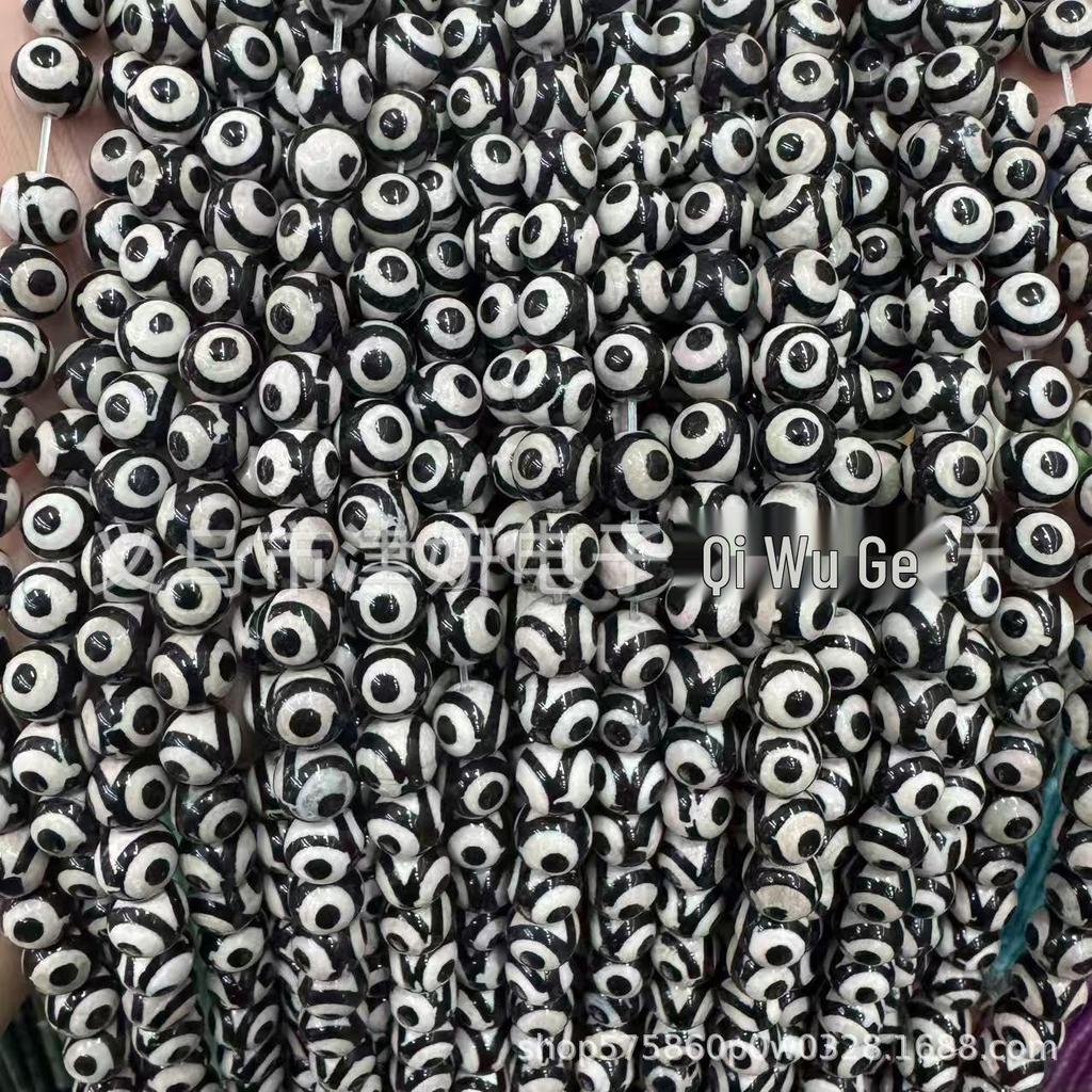 Агат Трехглазый Дзи Круглые Россыпные Бусины для DIY Аксессуаров для Украшений
