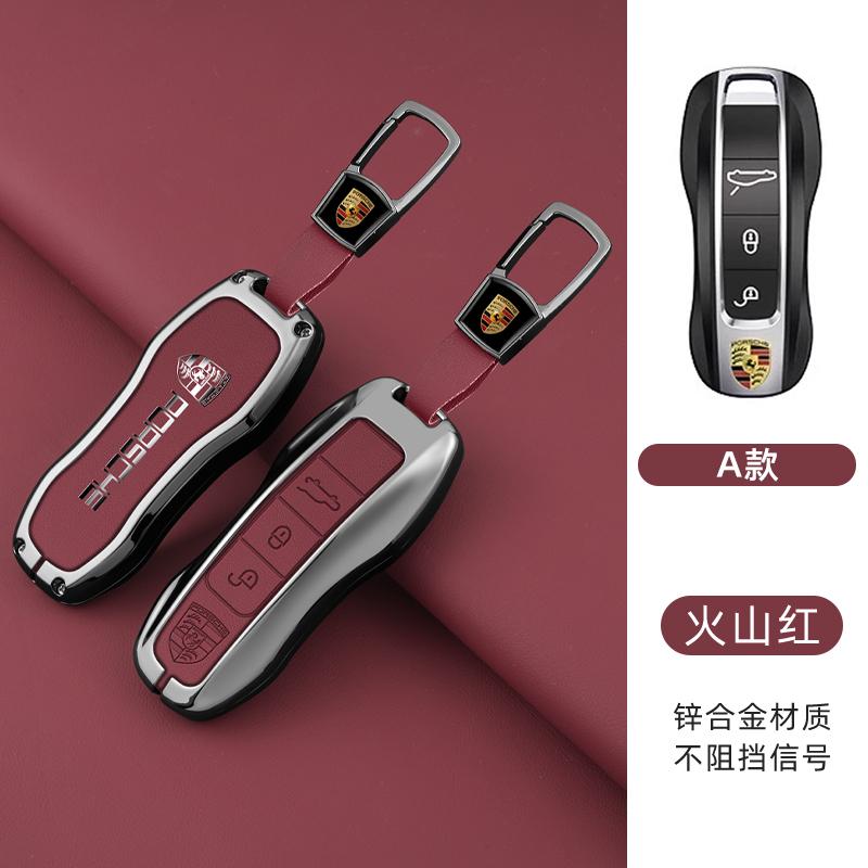 Leather Car Key Case Cover Shell Keychain Fob For Porsche Panamera Spyder Carrera Macan Cayman Cayenne 911 970 981 991 Accessory