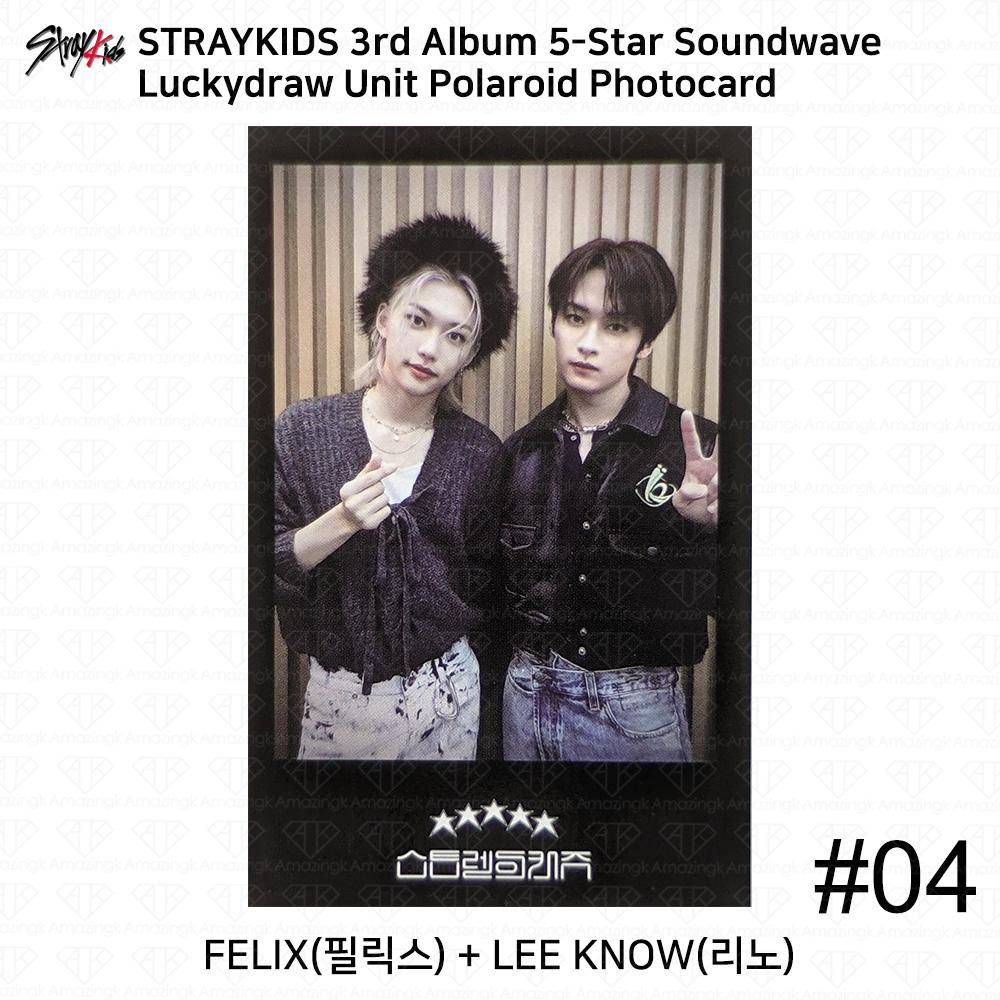 Stray Kids 3-й мини-альбом 5 Star Soundwave 1-я фотокарточка Luckydraw Polaroid