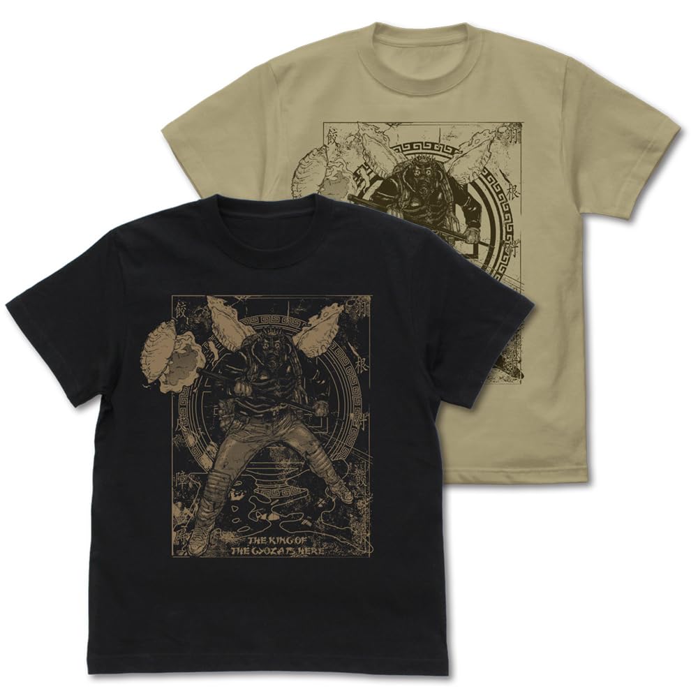 Cospa Dorohedoro Кайман Футболка Демон-Король Гёдза Вер SAND Хаки XL