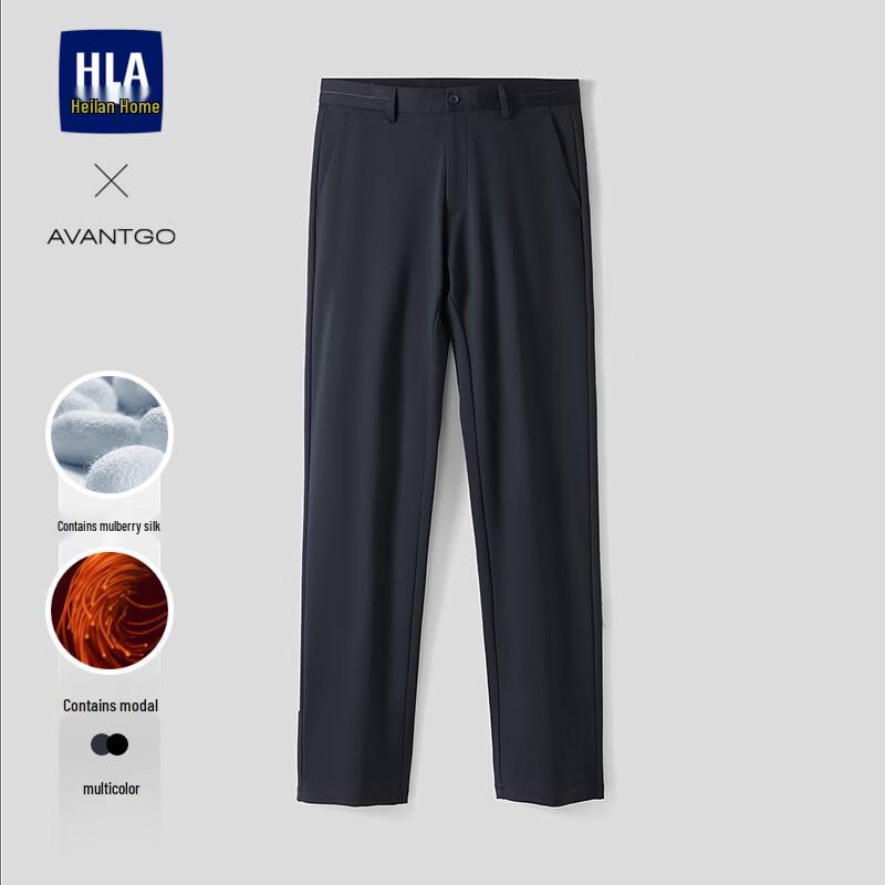 HLA Men's Casual Straight-Leg Trousers