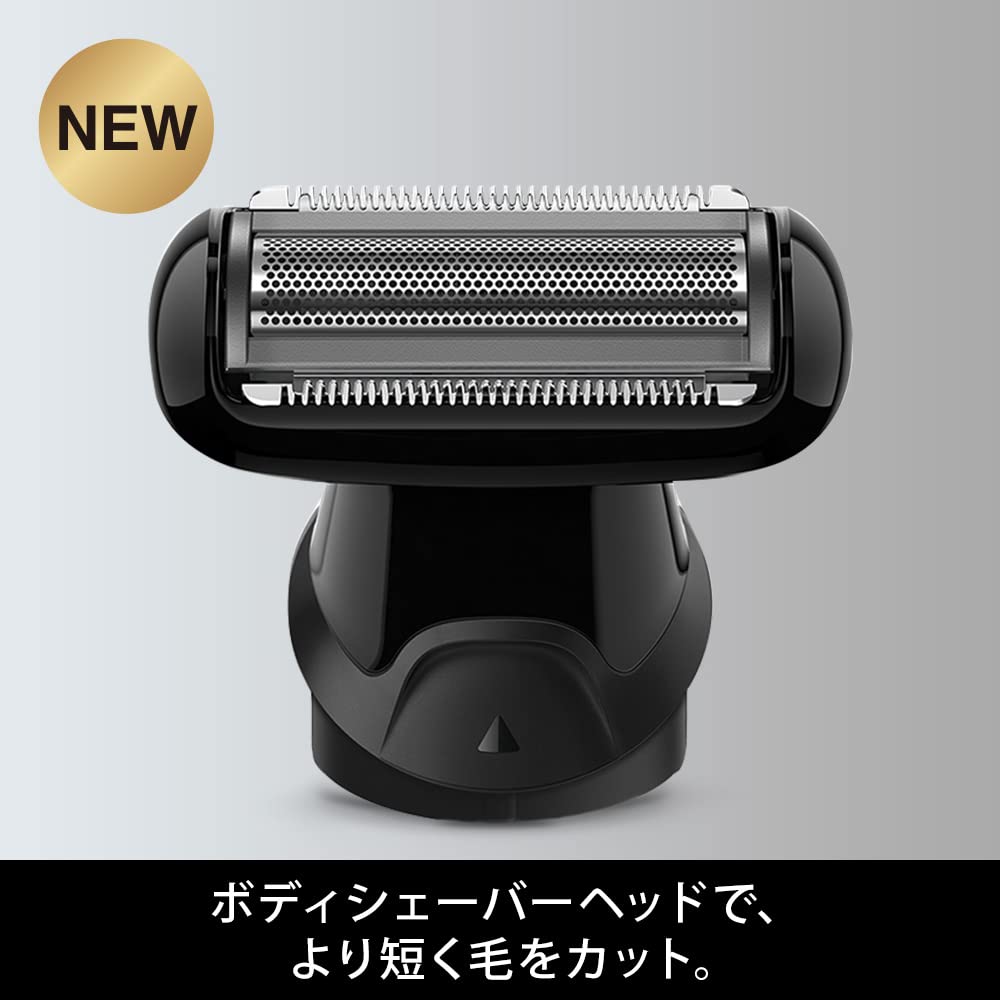 Braun Триммер для тела BG5360 Бритва для тела Триммер для тела для мужчин Подмышки Грудь Руки Ноги Деликатные зоны Оснащен бритвенной головкой для тела для большего