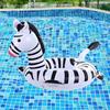Надувные игрушки для бассейна Zebra, водные игрушки, оборудование, плавающее кресло, летний плавательный круг для малыша, надувное плавающее сиденье, семейная вечеринка
