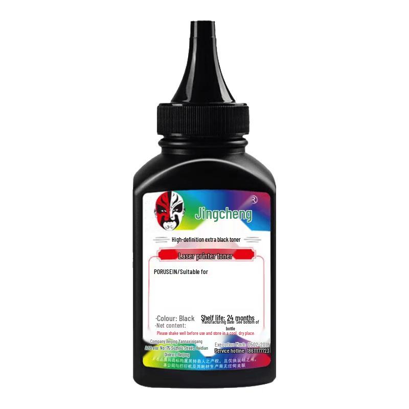 Jingcheng Compatible TO-405 Black Toner Cartridge