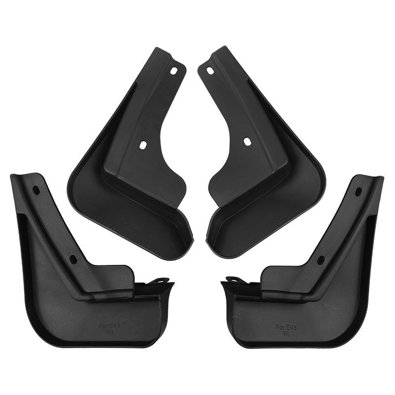 Mudflaps Fender for KIA EV3 EV3GT 2024 ,Mud Flaps, Splash Guards, Front and Rear Wheels Fender,Accessorie