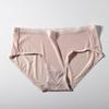 Ladies Spring and Summer Ice Silk Breathable Comfortable Quick Dry Anti Bacteria Waist Triangle Briefs