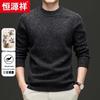 Мужской утолщенный пуловер из 100% шерсти с круглым вырезом Hengyuanxiang