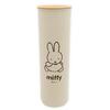 Marimocraft Miffy Slim Tissue x Бутылка, Синий, 7.6 В23.8см, DBM-1413