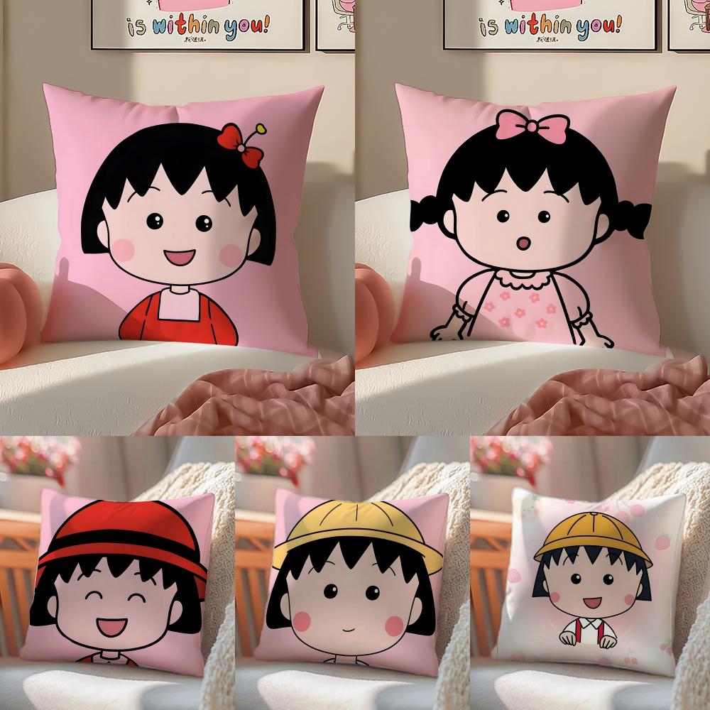 Animation nostalgic CChibi MMaruko chan Cushion Cover Pillowcase Short Plush Invisible zipper Room Sofa Cushion Cover