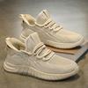 Men's Shoes Summer New Breathable Mesh Shoes Men's Trend Versatile Flying Woven Sports Shoes Casual Shoes