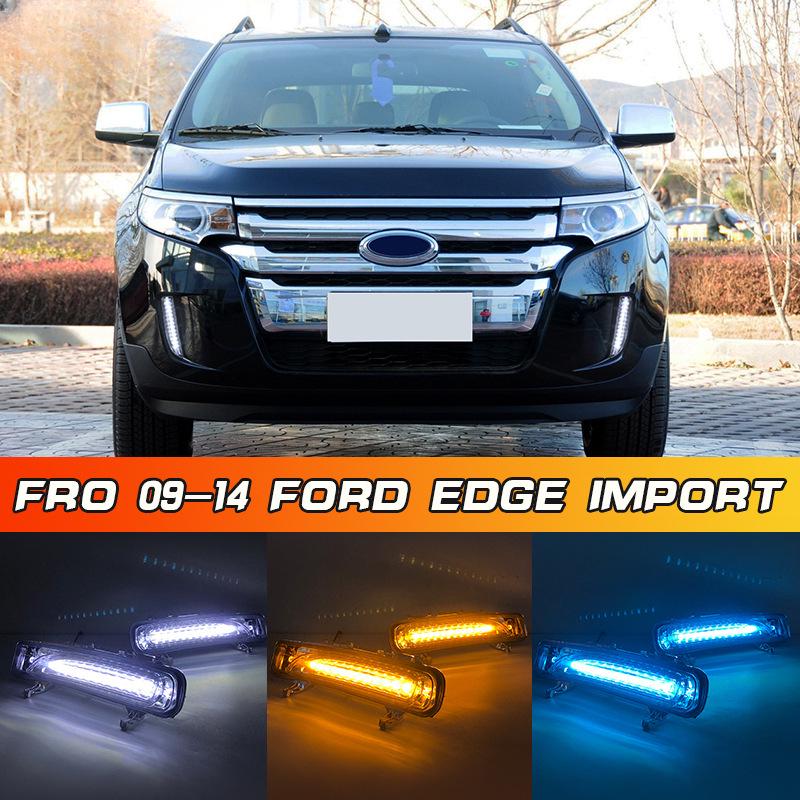 Направляющая дневного света Ford Edge - Трехцветная
