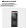 Lenovo Kaitian M79Z Commercial Desktop PC (CN version)