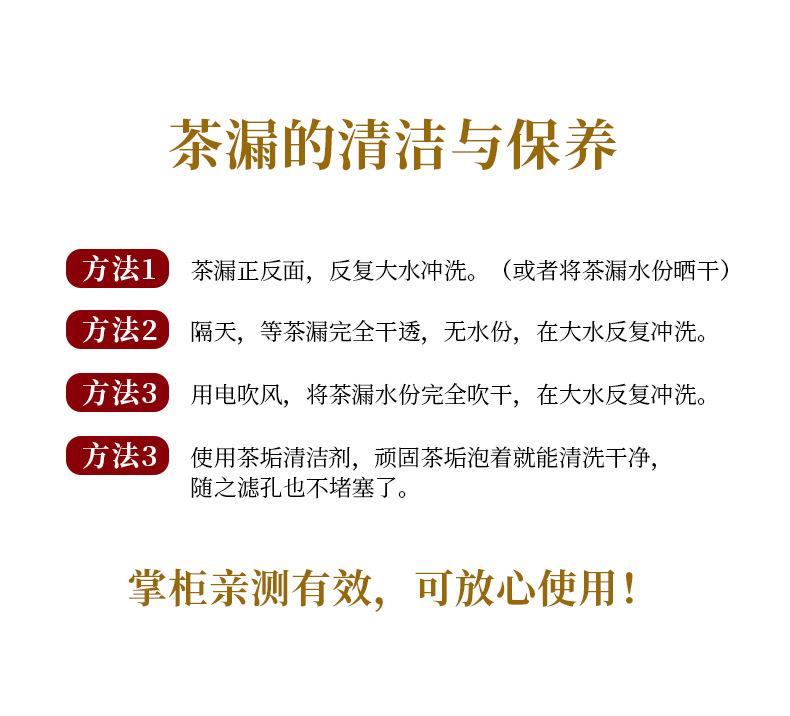 Баранье жирное нефритово-белый фарфор унифицированный полный керамический отверстие чайное ситечко керамический чайный набор аксессуары чайный фильтр чайник