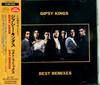 CD GIPSY KINGS - Best Remixes 228P5305 Epic Internatio 1989 Japan ObiDance & Electronica Used