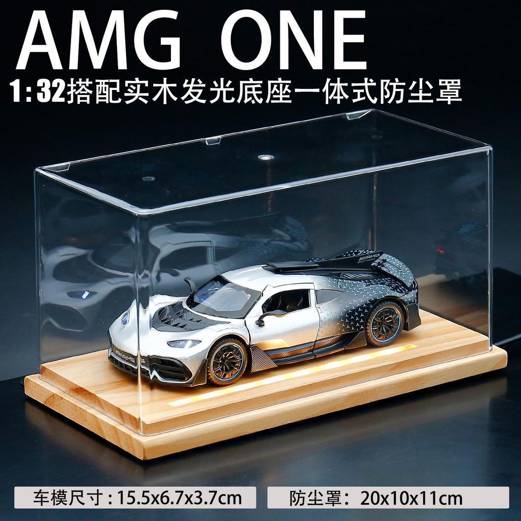 1:32 Без AMG ONE Суперспортивный Автомобиль Сплав Литье под Давлением Металлическая Модель Звук Свет Хобби Коллекционные Предметы Домашние Модные Украшения Подарки на День Рождения