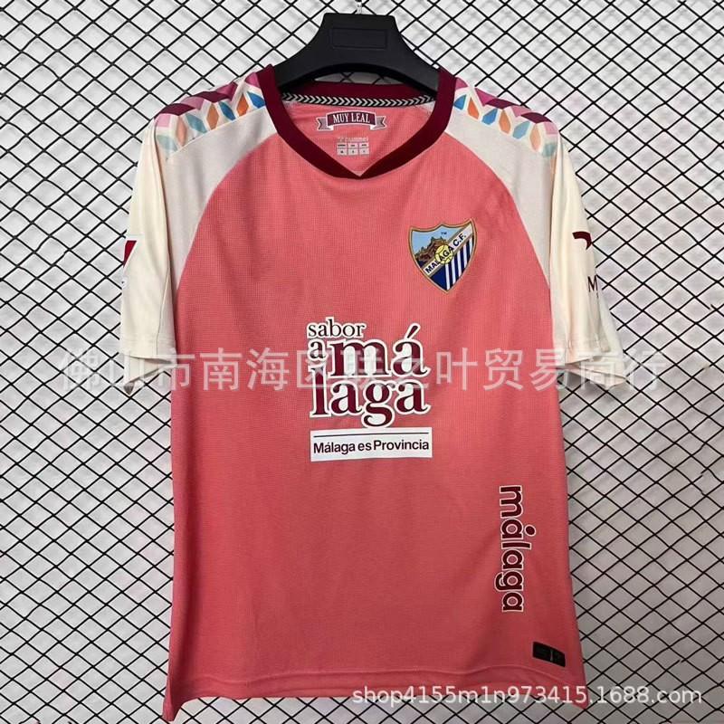 2026-2027 Malaga Home Away Training Jersey Short Sleeve Football Shirt Men Adult