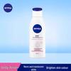 Увлажняющий и осветляющий лосьон NIVEA