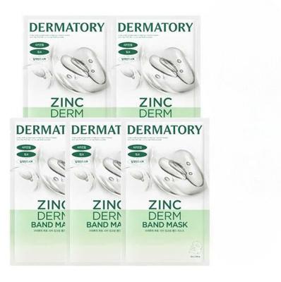 Pro Cica Zincderm Band Mask Sheet 5P Специальный набор