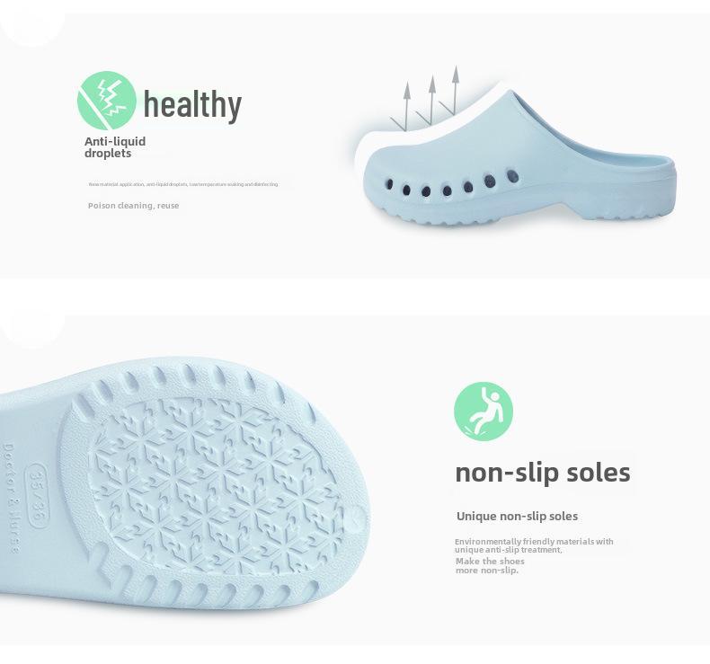 Унисекс хирургическая и обувь с закрытым носком для ОИТ для медицинских работников