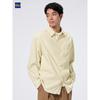 Gu Wash Shirt  Twill 