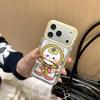 Счастливый Кот 360° Вращающаяся подставка Противоударный чехол для телефона для iPhone 17/16/15 Pro Max и 14/13