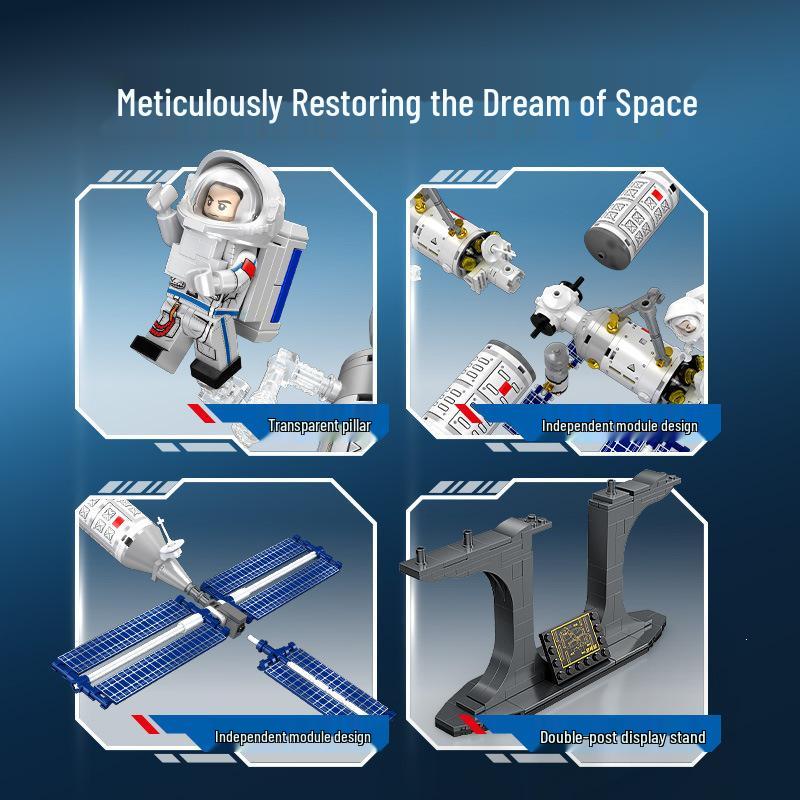 ShengBao Космическая станция Фаза II Сборка Модель Конструктор для Мальчиков